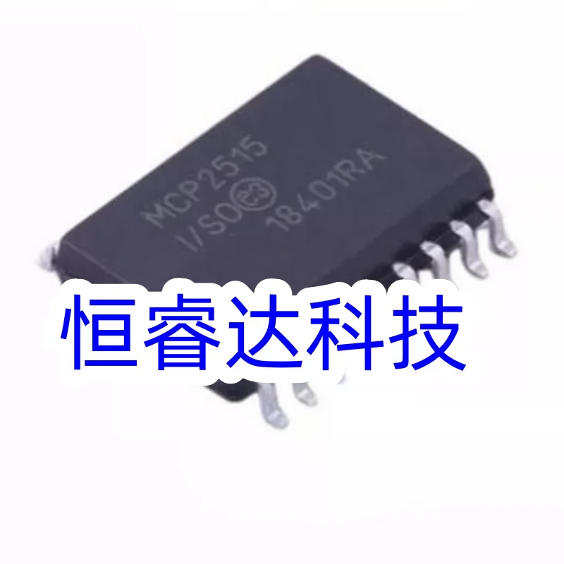 5-10/PCS New Original MCP2515-I/ST MCP2515 IST TSSOP20 Microcontroller chip In Stock