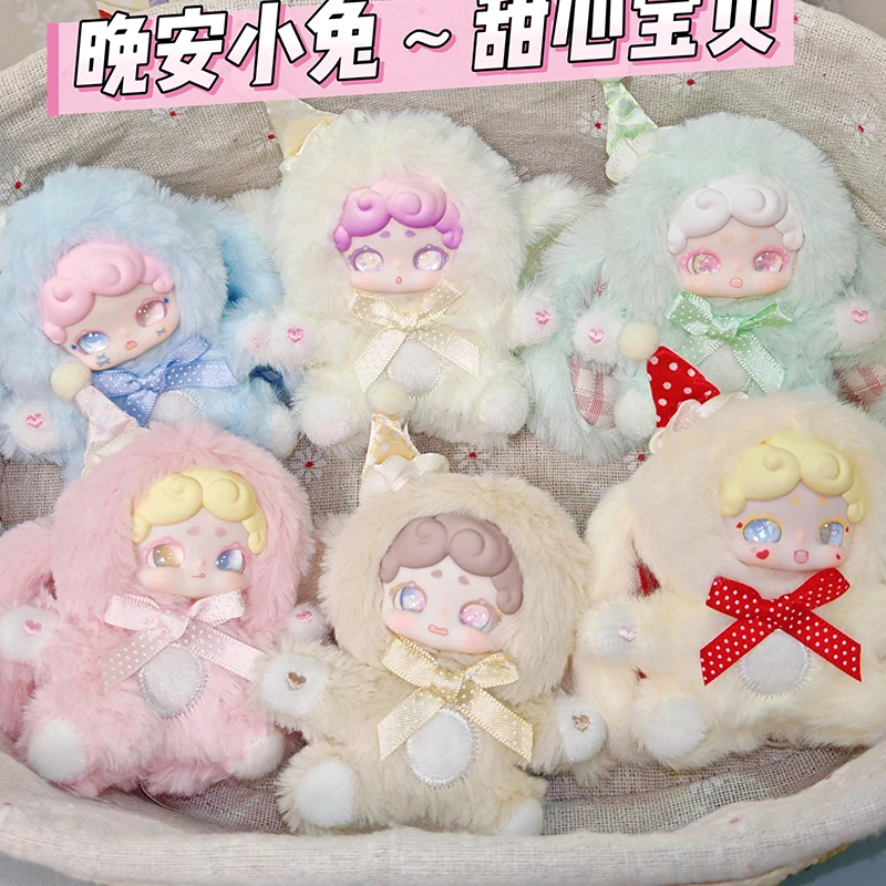 

LuckyDeerNai Sweetheart Baby Series слепая коробка LuckyDeerNai V6 виниловый плюшевый брелок сумка-сюрприз милый кролик кукла кулон игрушка в подарок