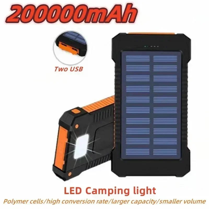 Outdoor Portable Solar Power Bank 200Ah Waterproof USB External Charger Suitable for IPhone Smartphone Power Bank LED Compass