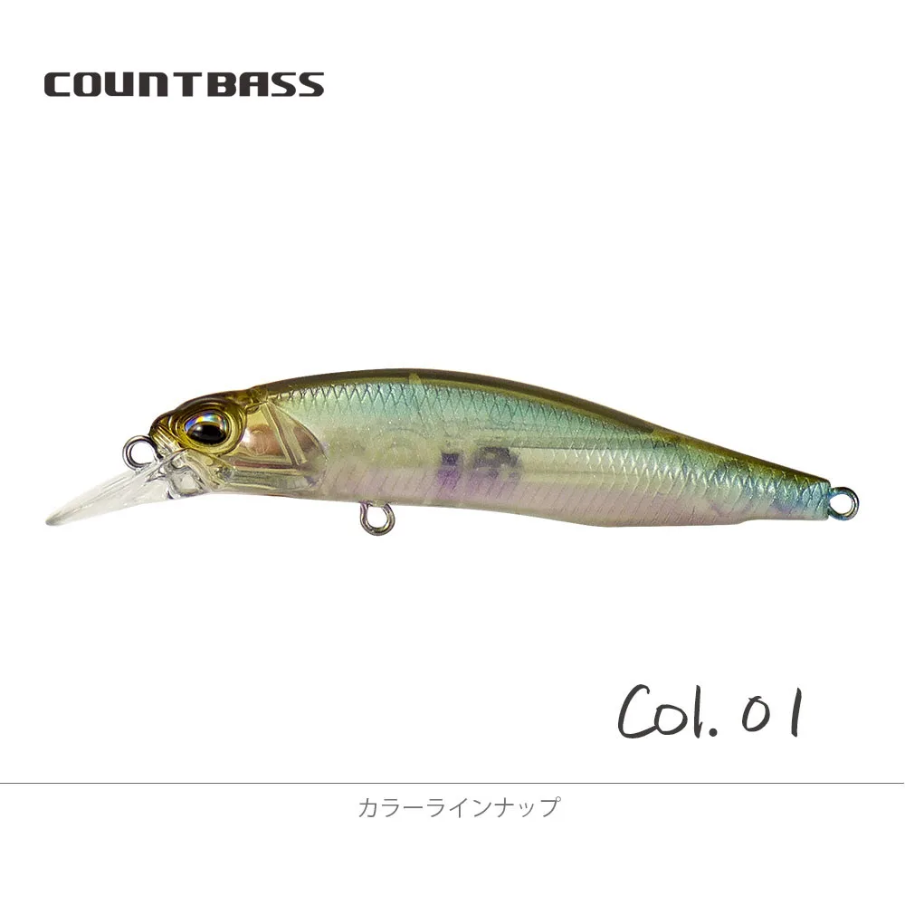 COUNTBASS Minnow 63 mm 5 g (2,48 Zoll 0,18 Unzen) langsam sinkender Shad-Angel-Wobbler aus Kunststoff, Barsch, Leurre-Angler-Köder – Detail 11