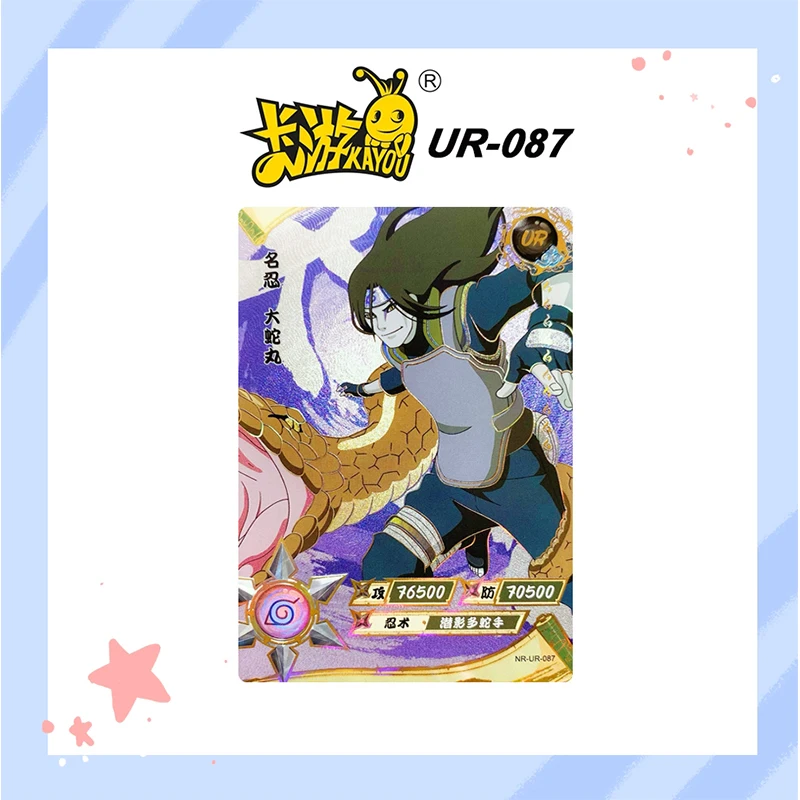 Anime Kayou Naruto Ur 61-90 Serie Collectie Flash Kaart Yamanaka Ino Kimimaro Killer Bee Single Card Boy Speelgoed Kerstcadeau