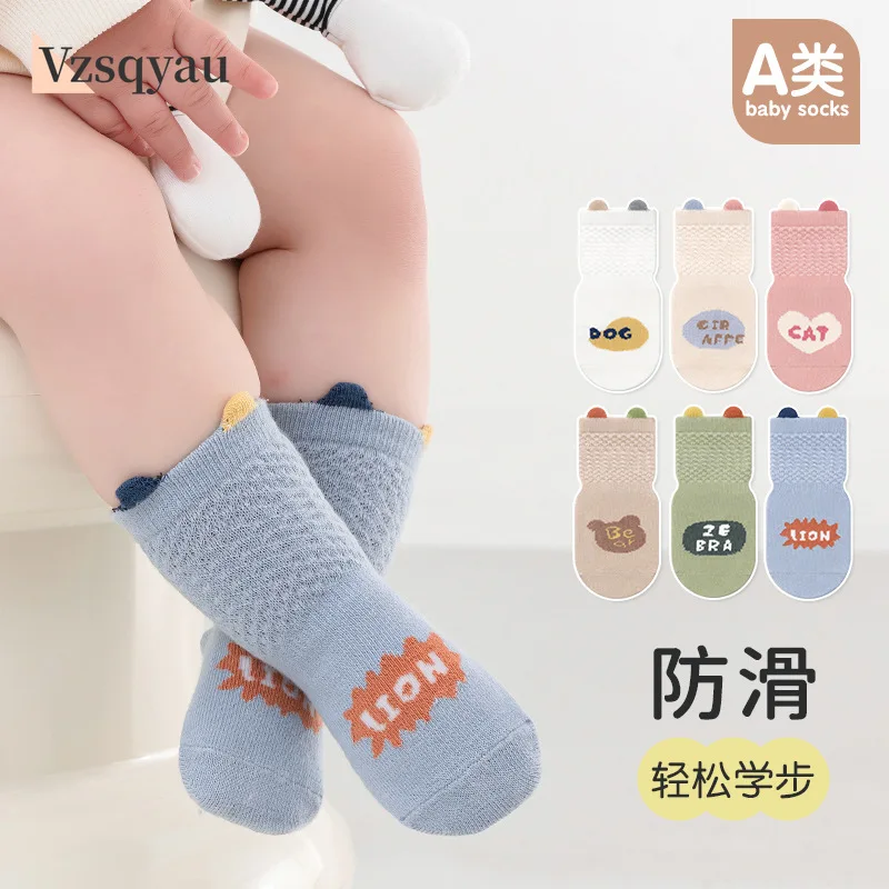 New 1Pairs Boys Girls Kids Anti-skid Socks with Grip Breathable Comfy Socks Toddlers Infants Children's Cute Socks for 0-5Years