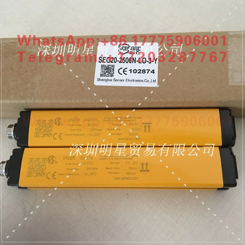 Shanghai SENSORC SEG20-2506N-LO-3-Y light curtain sensor original genuine