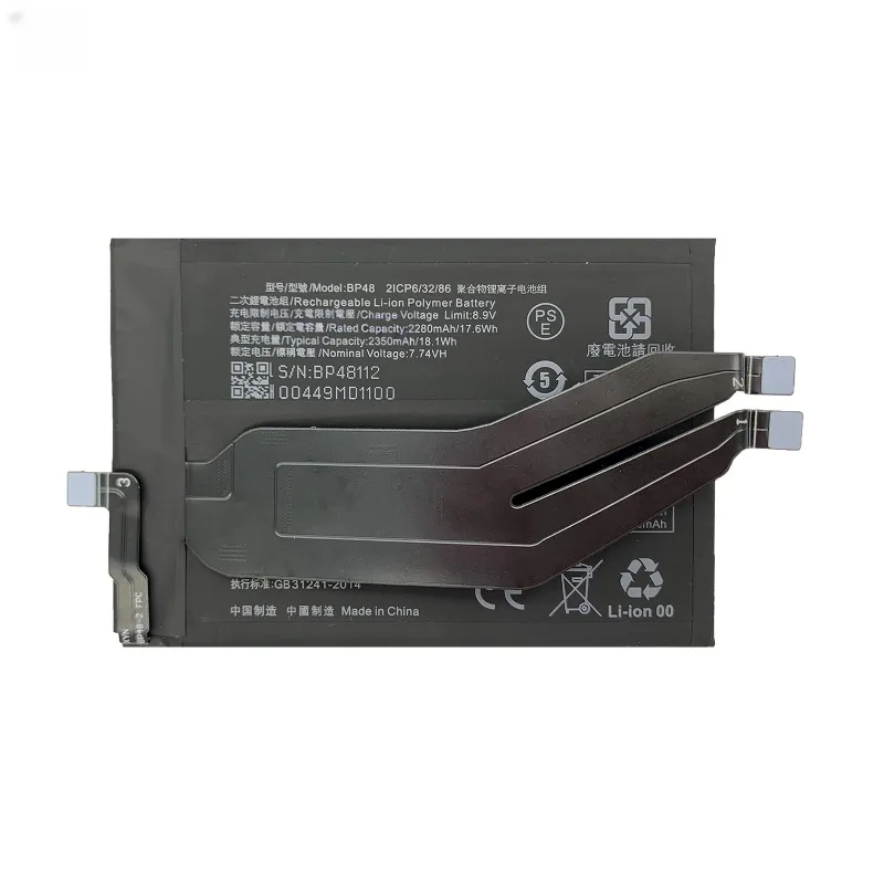 4700mAh BP48 Replacement Battery for Redmi K50 Gaming Poco F4 GT Li Polymer High Capacity Phone Battery