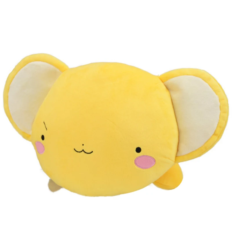 New Cute Japan Anime Cardcaptor Sakura Kero Chan Big Laying Down Plush Stuffed Pillow Cushion Doll Toy 40cm Kids Girls Gifts