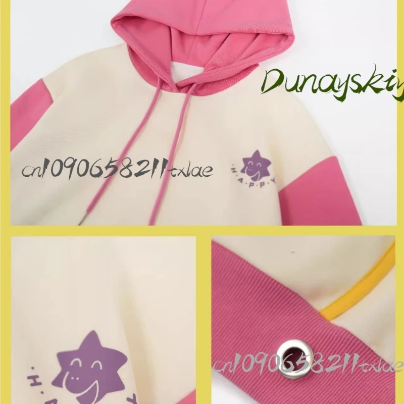 Shop1104340175 Store Project Sekai Otori Emu هوديي غير رسمي أنيق للنساء أزياء الهالوين كرنفال الوردي