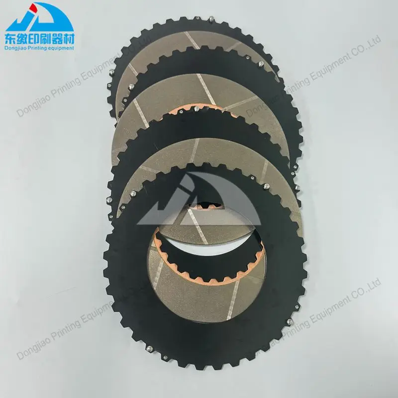 Pezzi di ricambio per macchine da stampa offset 1 set pastiglie freno 00.780.0178 per dischi di alta qualità per macchine da stampa Heidelberg SM102