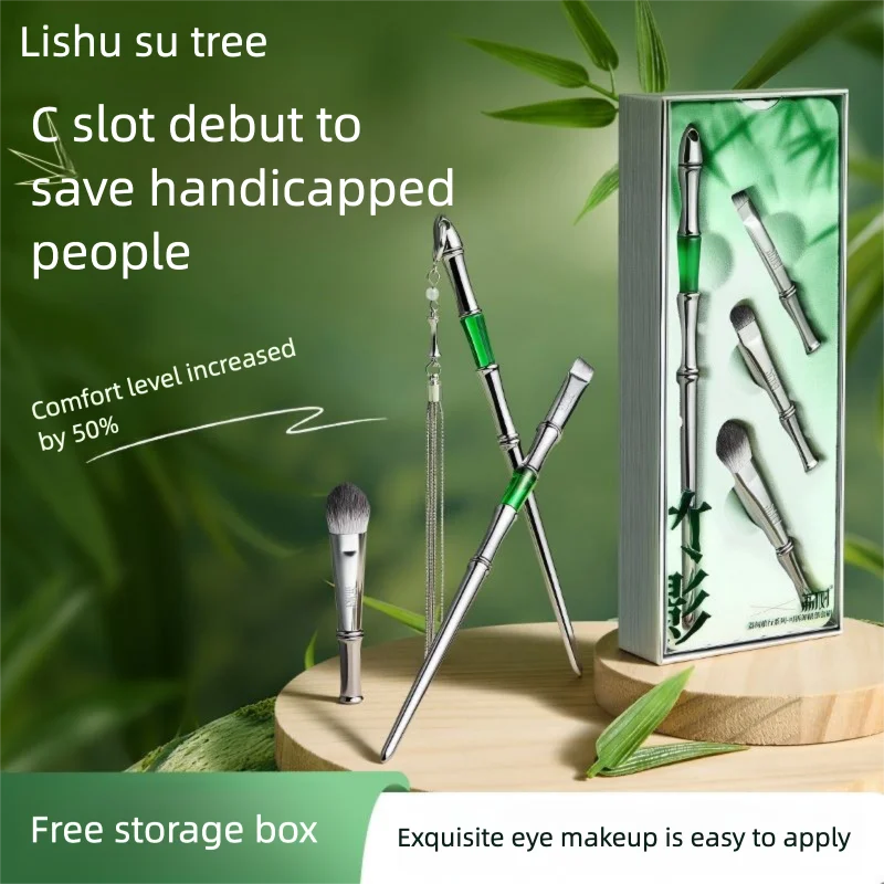 Lishu Detail Eyeshadow Set Animal Hair Small Eyeliner Blending Eye Makeup Brush Dual-Head Two-In-One