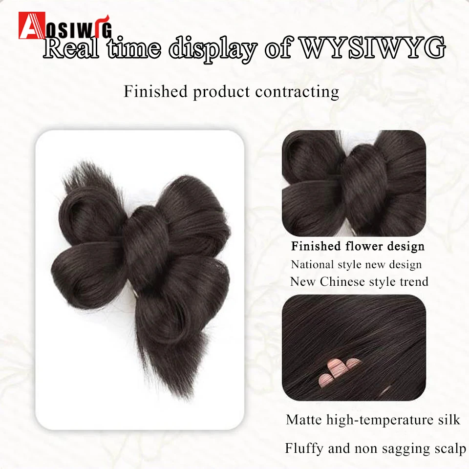 Synthetic Maruki Head Wig Circle New Chinese style bride's curled hair bun clip in the hair and ponytail ancient style wig bag