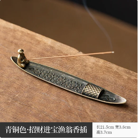 Porte-encens créatif bateau pêche hommes brûleur d'encens Style japonais brûleur d'encens bâtons aro