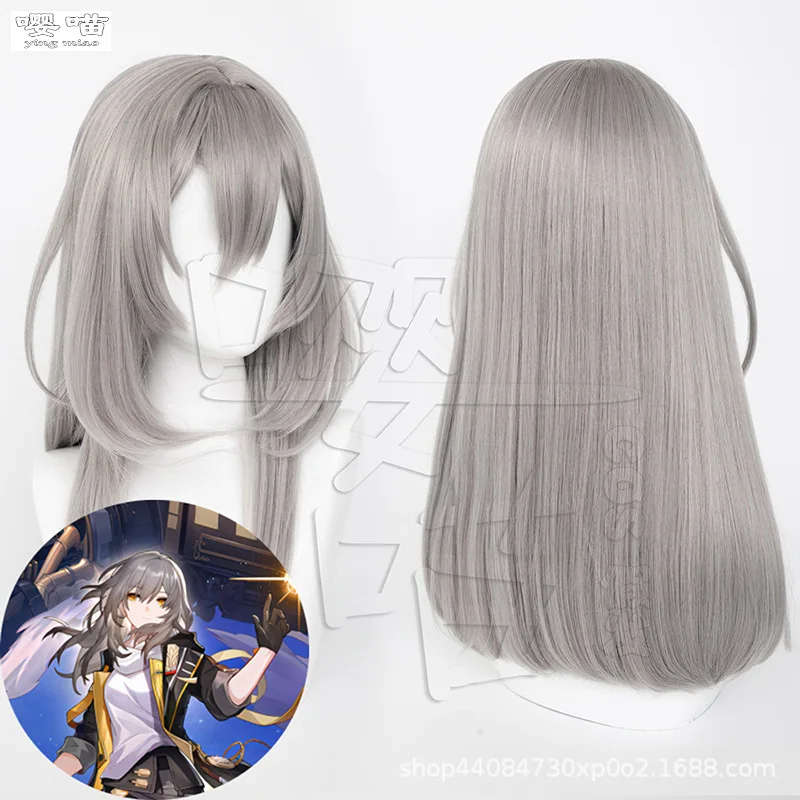 Game Honkai: Star Rail Trailblazer Stelle Cosplay Wig 60CM Gray Heat Resistant Synthetic Hair Anime Cosplay Wigs Halloween Party