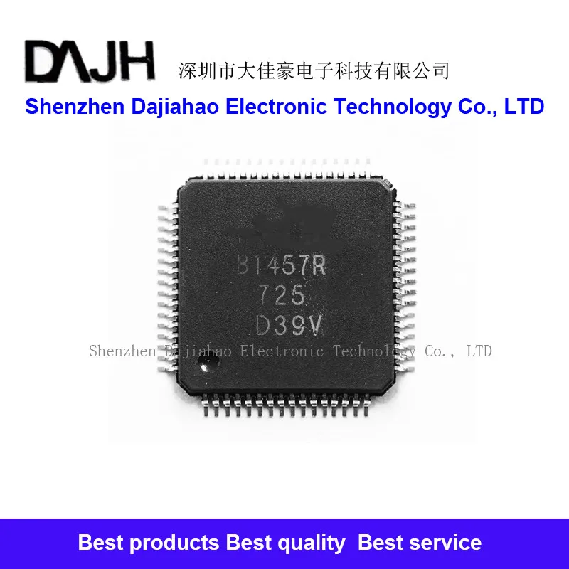 2ชิ้น/ล็อต B1457R LQFP48 Ic ชิปสต็อก B1457