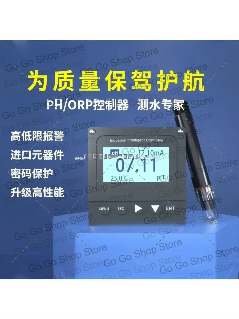 Industrial Online PH/ORP Controller Water Quality Tester with Electrode Probe And Waterproof Cabinet PH Meter for Process Contro