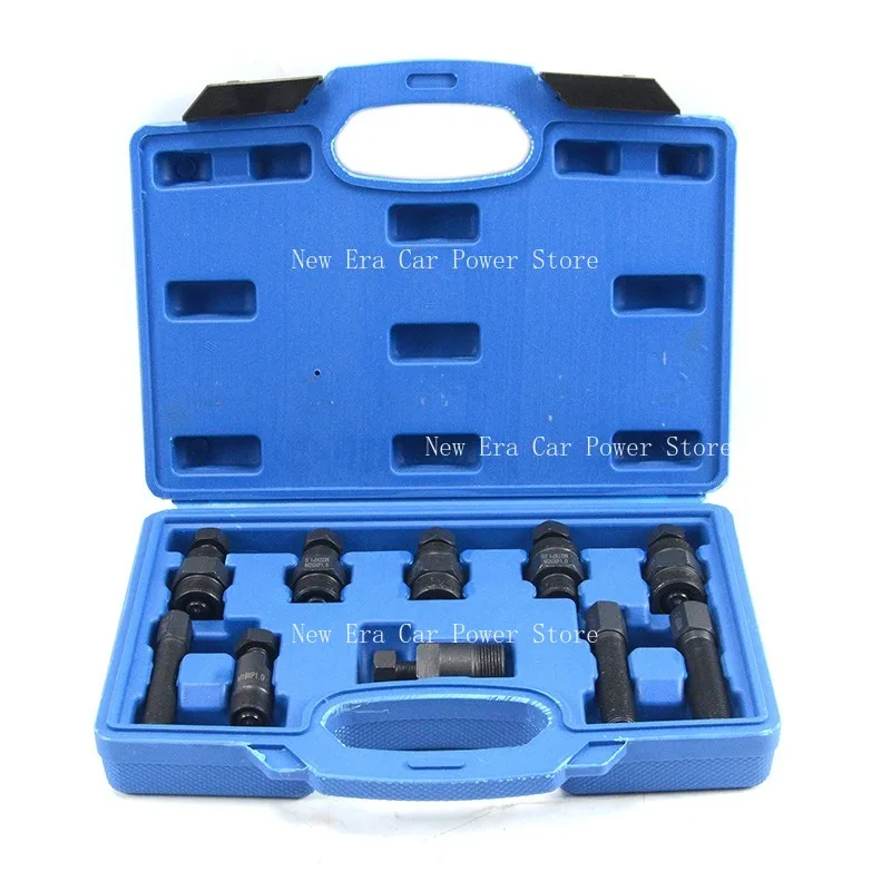 10 Piece Set of Car Flywheel Wrench Disassembly Tool Flywheel Separation Puller Auto Repair Tool