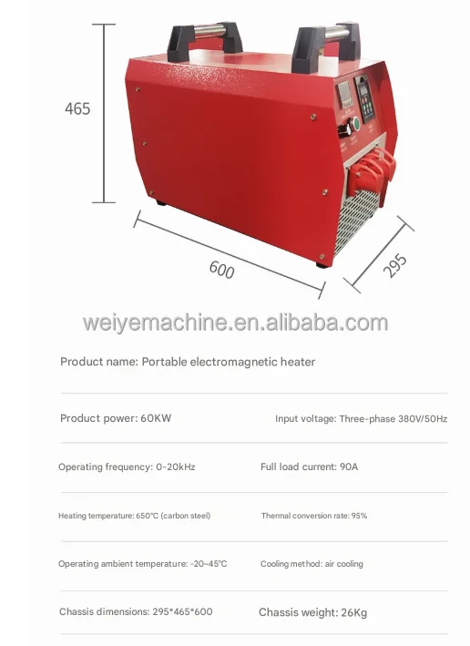 High Power Electromagnetic Induction Heater for Coupling Bearing and Motor Disassembly Maintenance