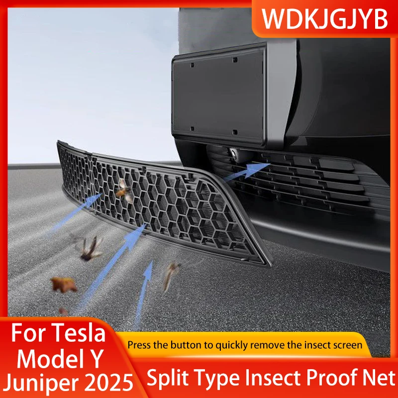 

Для нового Tesla Model Y Juniper Launch 2025 автомобильный нижний бампер с сеткой от насекомых, пыленепроницаемая внутренняя вентиляционная решетка, крышка