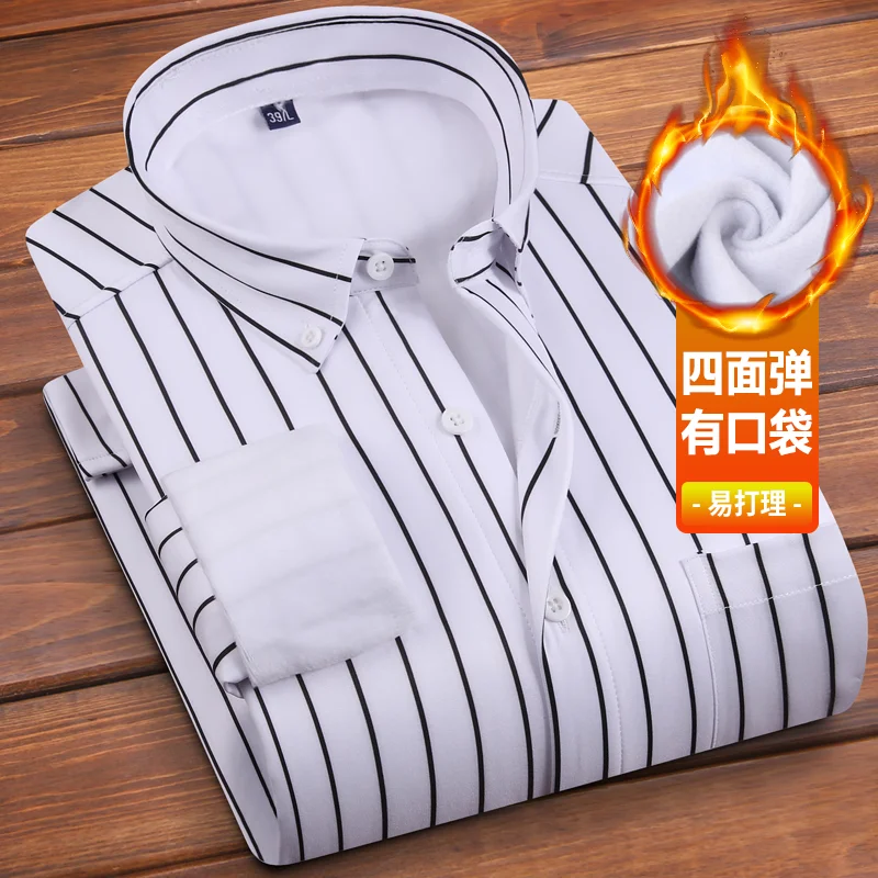 Autumn and winter new warm non-ironing shirt men's long sleeve plus pile thickened casual vertical stripes business social shirt