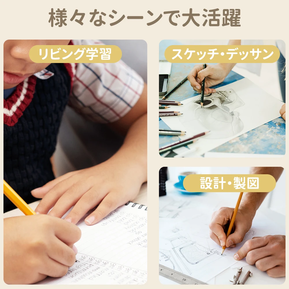 مناديل مطاطية كهربائية فلكية رسم مطاطي عالي الإضاءة أوتوماتيكيًا للطلاب لمسح مجموعات الرسم الفني النظيف الإبداعي #4