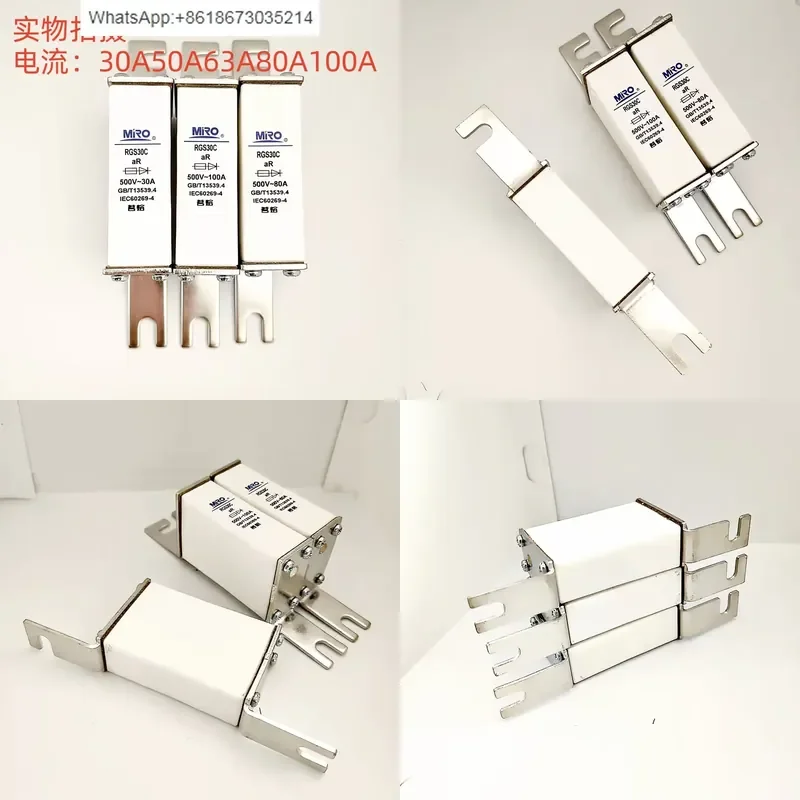 1PC for RGS30C RS0 30A 50A 63A 75A 80A 100A RS3 500V Fast Fusion Fused Semiconductor Fuse Link Made in China