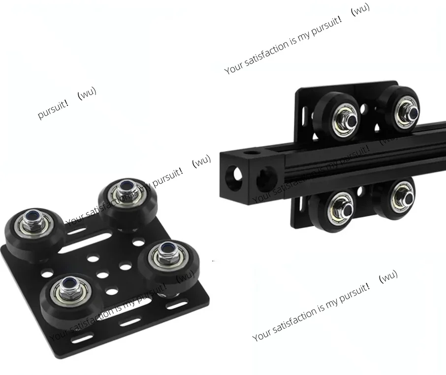 for 2020 V-Slot Aluminum Profiles Wheels 3D Printer Parts 2020 V Gantry Plat Set Special Slide Plate Pulley
