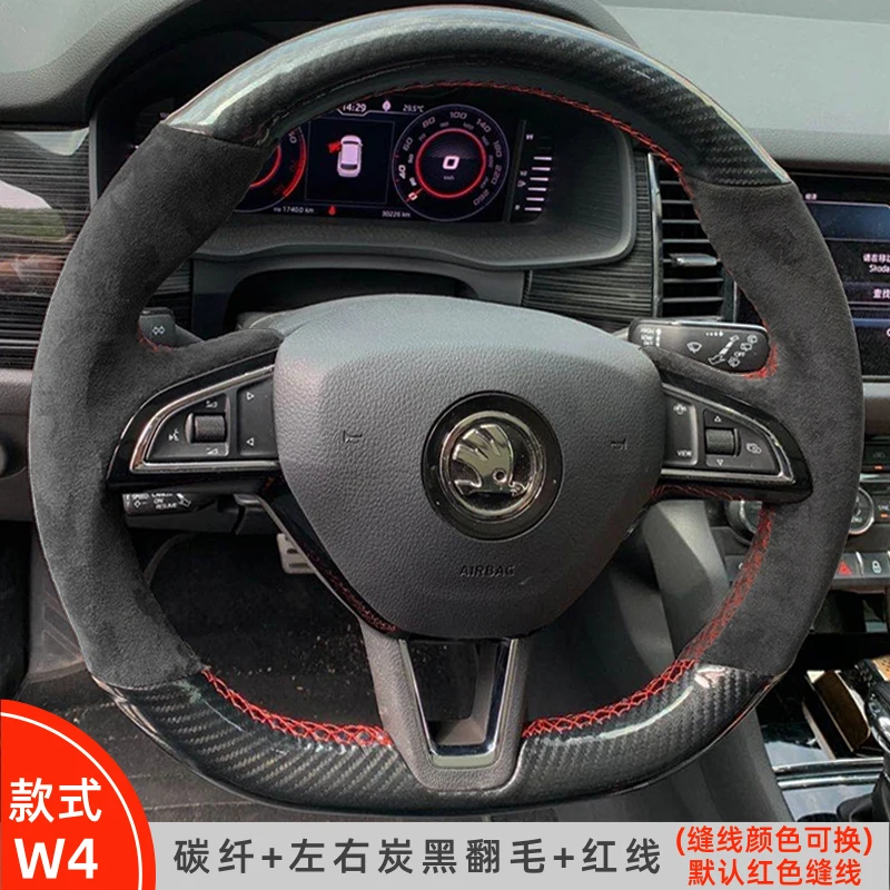 Customized leather suede hand sewn steering wheel cover For Skoda Octavia SUPERB Rapid KODIAQ KAMIQ car interior accessories