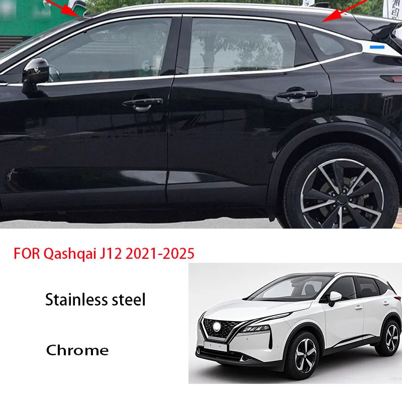 

Подходит для Nissan Qashqai J12 2021-2025, нержавеющая сталь, черная полоса для внешнего окна, накладка на порог, боковая накладка, хромированная удаление