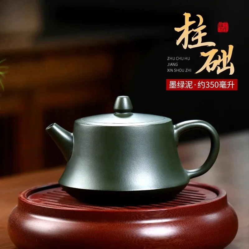 

Yixing Purple Clay Teapot, Fully Handmade, Master Brewed Tea Pot, Household Kung Fu Tea Set