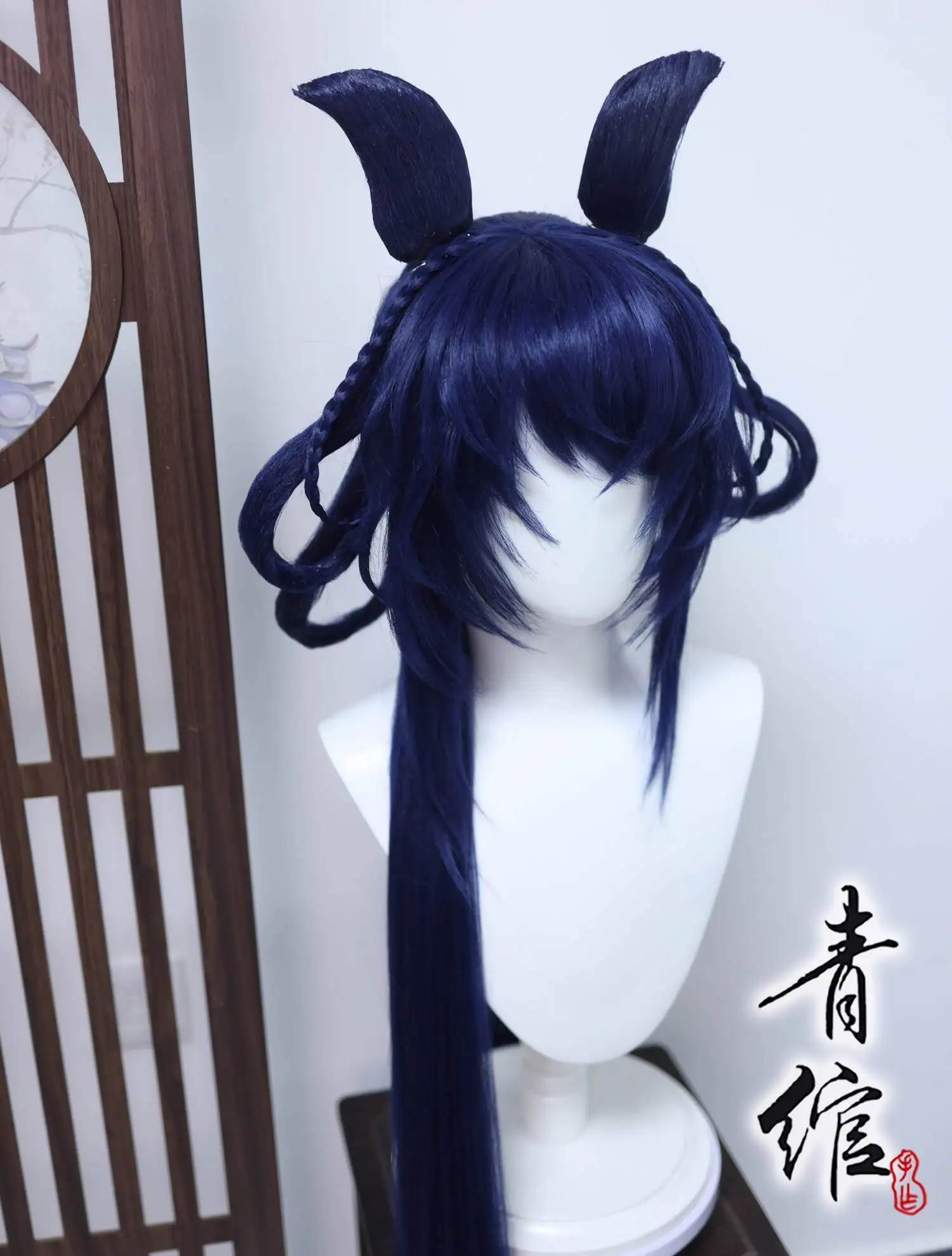 Honor Of Kings Gong Sun Li Leaving Hate Smoke Wig Corn Whiskers Modelling Cos Surface Mount Wig Cover Halloween Cosplay