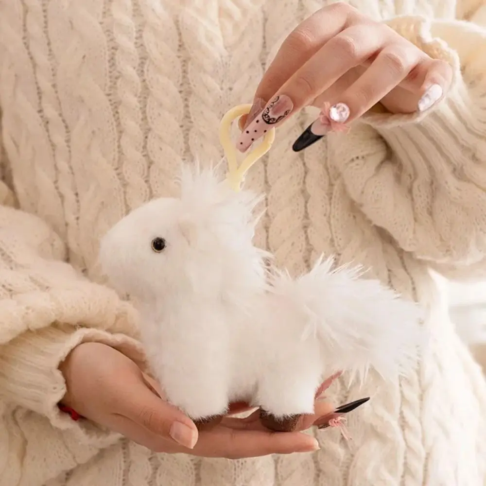 Jouets de poupée Simulation poupée volée queue en peluche cheval debout porte-clés longue crinière PP coton dessin animé cheval en peluche décoration de chambre