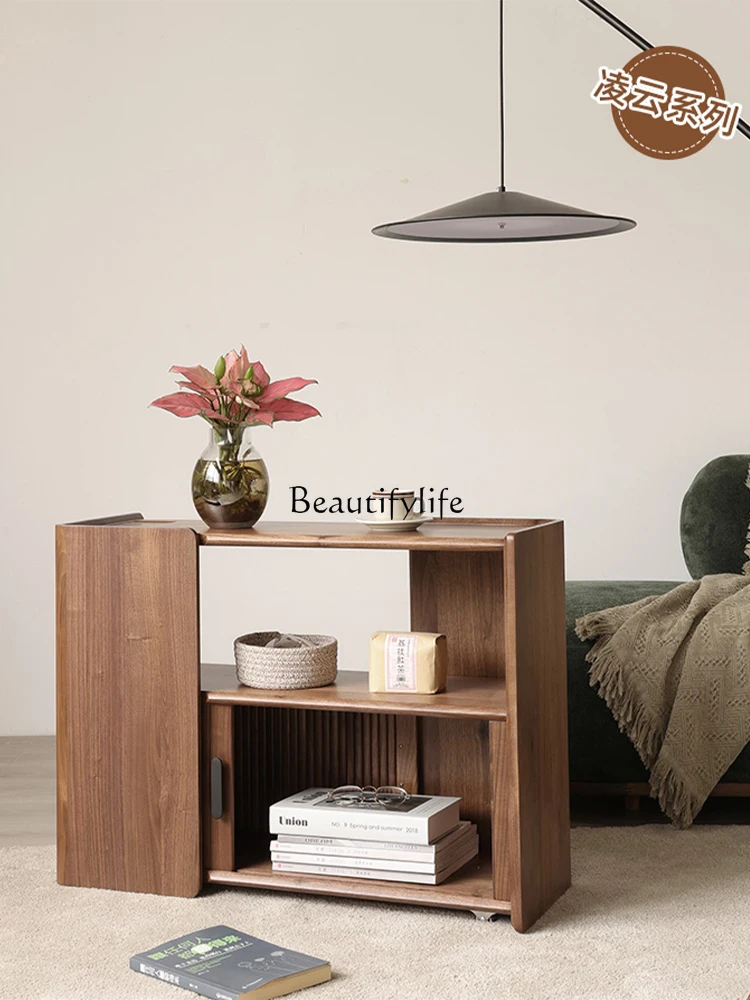 Black Walnut Removable Sofa Side Table Storage Japanese Side Cabinet Trolley with Wireless Charger