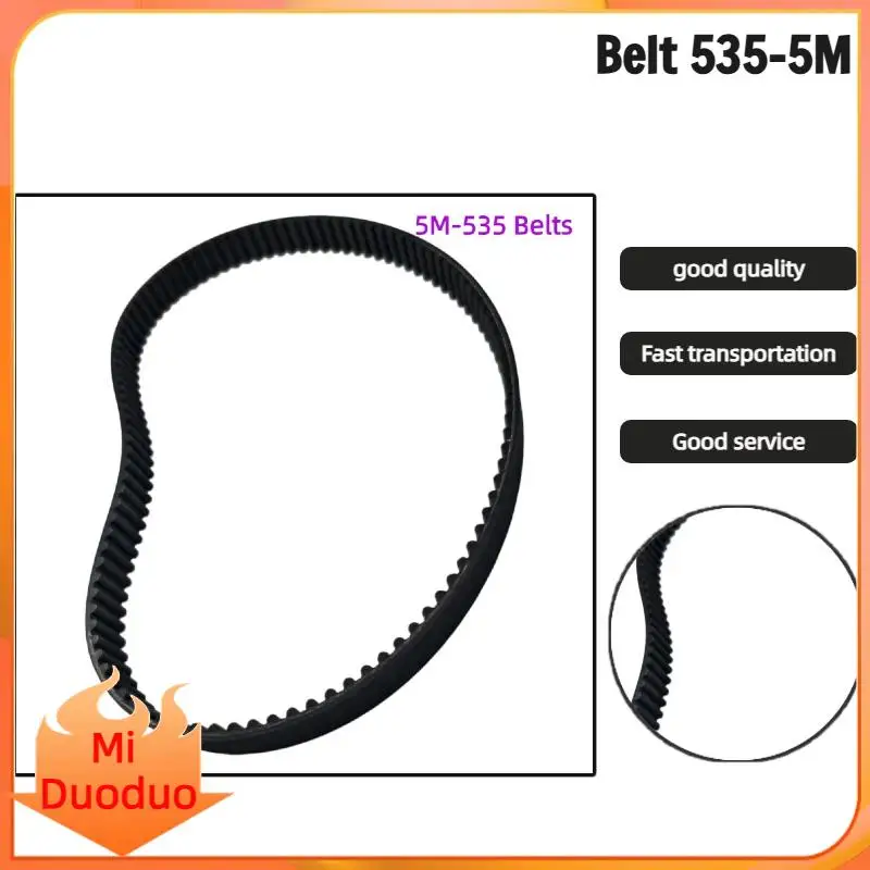 5M-535-15 Rubber Timing Belt Drive Stripe - Electric Scooter Hoverboard Transmission Parts