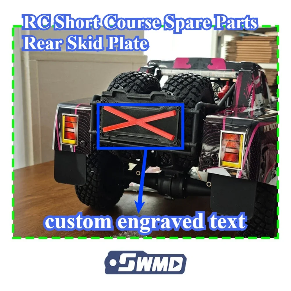 RC Model Tail Armor Protector for YIKONG 4072V4 1/7 Short Course Truck Rear Skid Plate custom size Upgrade Mod Replacement Parts