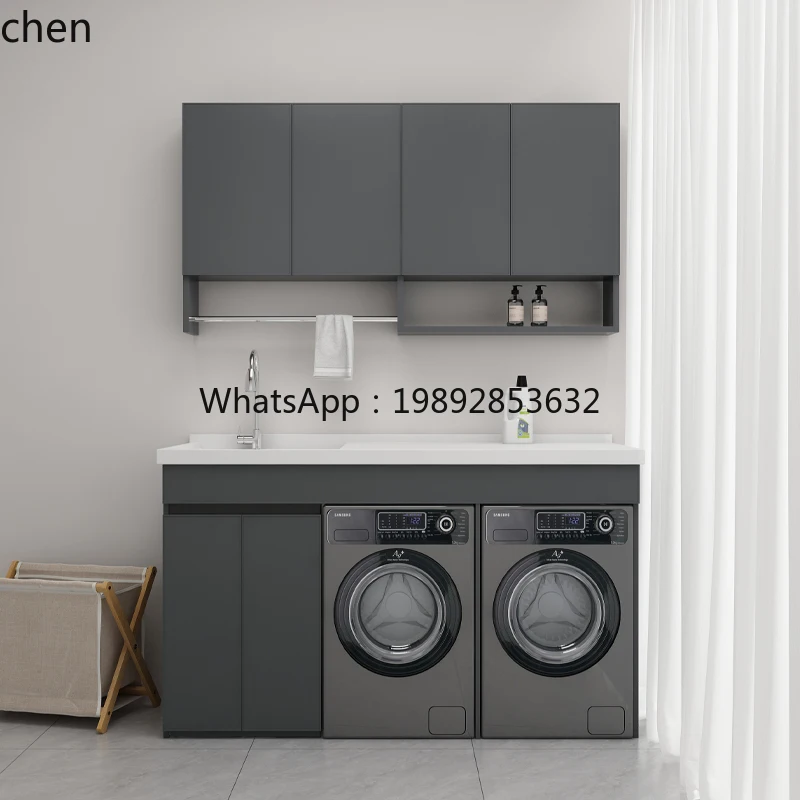 HXL Space Aluminum Balcony Laundry Combination Double Washing Machine Cabinet Dryer Double Cabinet