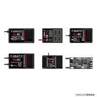 HOTRC Remote Control Receiver Set F-04A F-06A F-08A Gun Control CT6A 8A