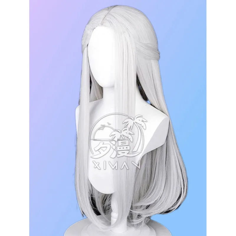 Daihao Yuan Cosplay… - image