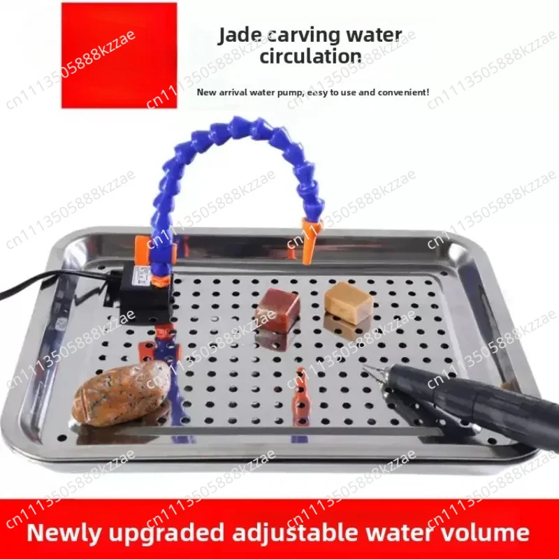 Jade Carving Water Circulation System, Cooling Drip Tray with Pump for Gemstone Polishing Workbench