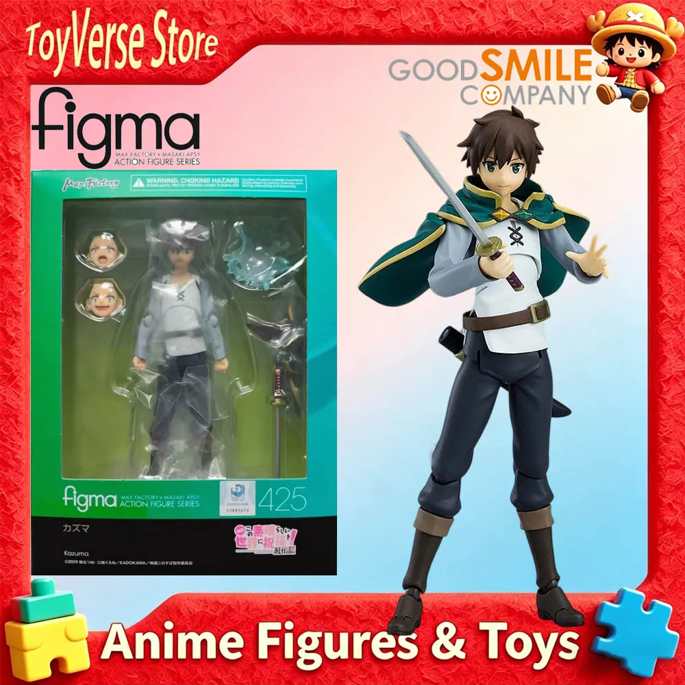Brand New Genuine In Stock GOOD SMILE Figma Satou Kazuma Figure KonoSuba God s Blessing on This Wonderful World Model Gift