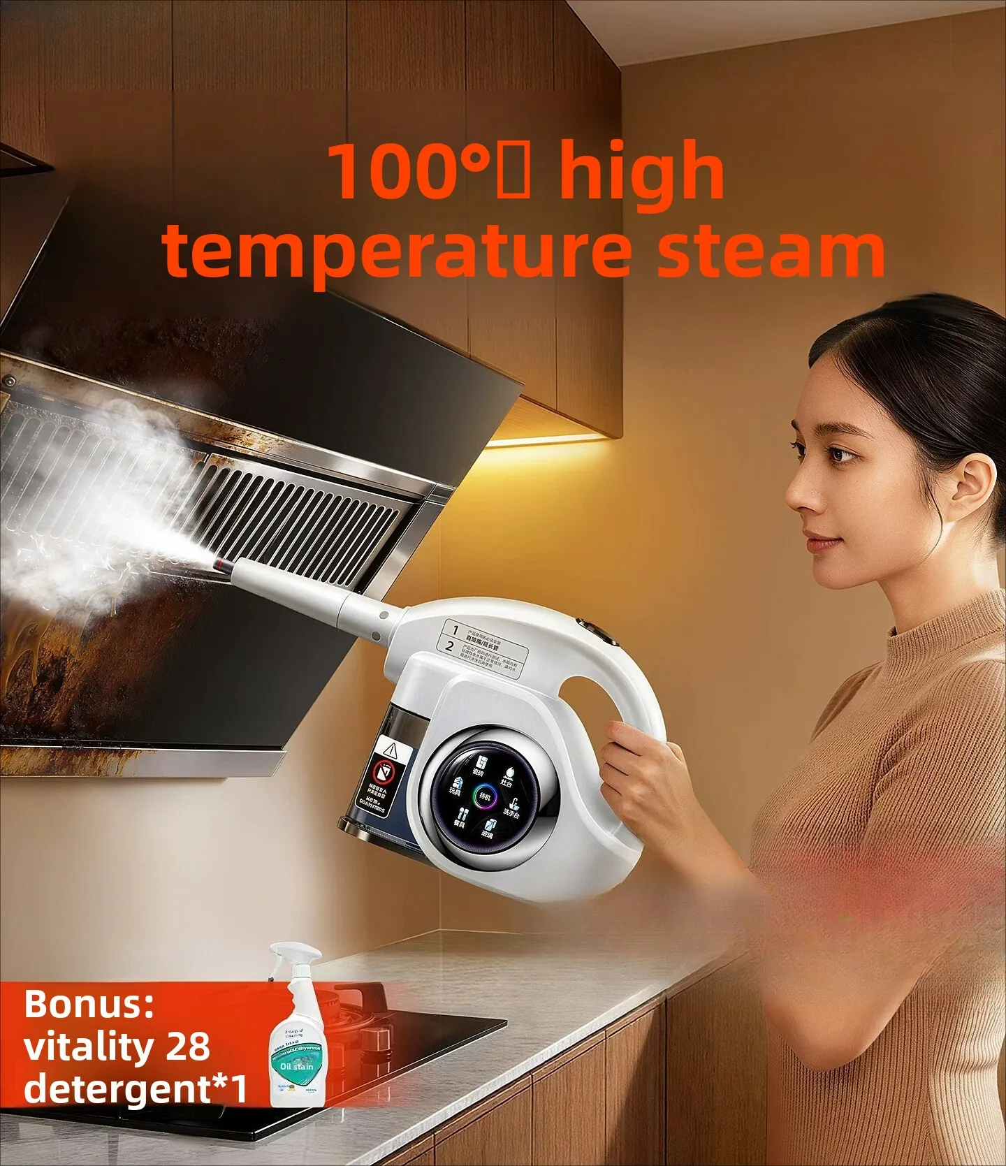 Kitchen Appliances Home - Nettoyeur vapeur haute pression, machine de