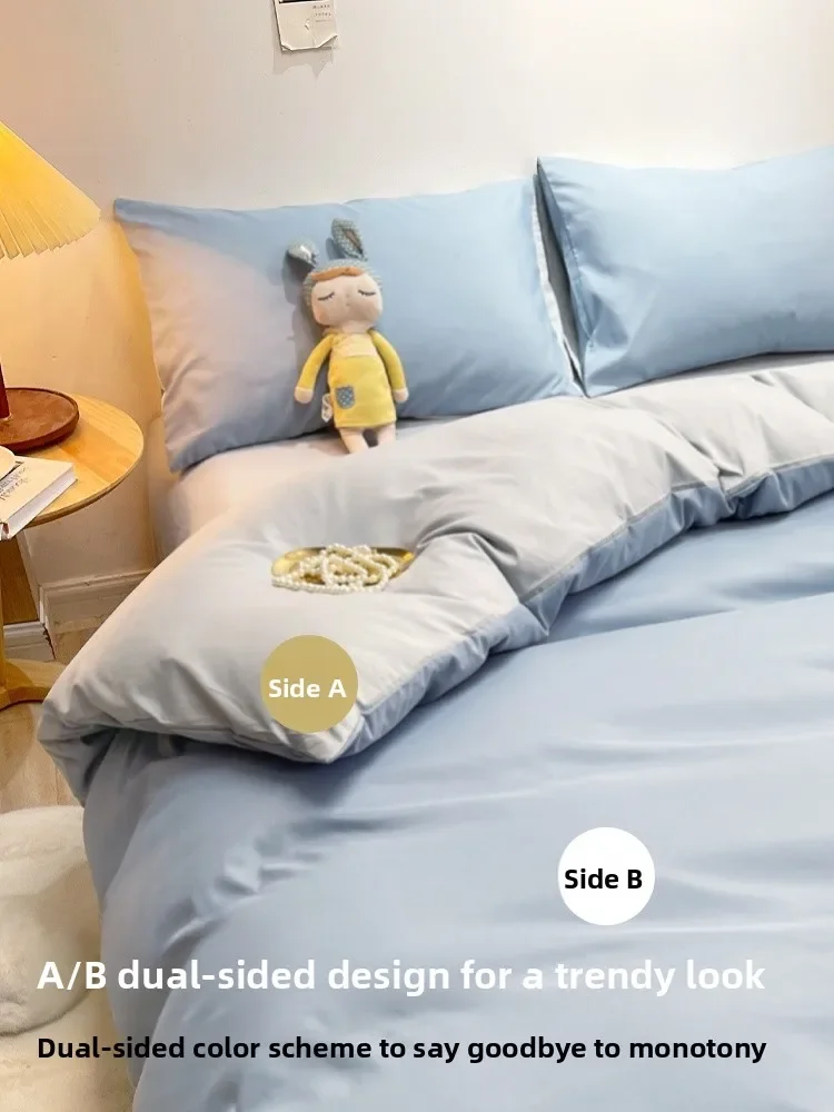 Washed Cotton Duvet Cover Single Piece 150x200x230 Student Dormitory 15m  Color Duvet Cover Double Three Piece Set Sheet