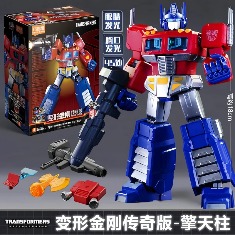 Lanzamiento de producto novedoso, películas oficiales de transformador genuino, Optimus Primes Megatron, bloques de construcción, juguetes, regalo para niño, regalos de cumpleaños