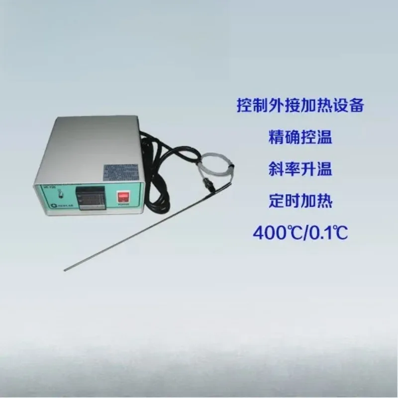 HT-720 PID temperature controller/heating pack digital display thermostat