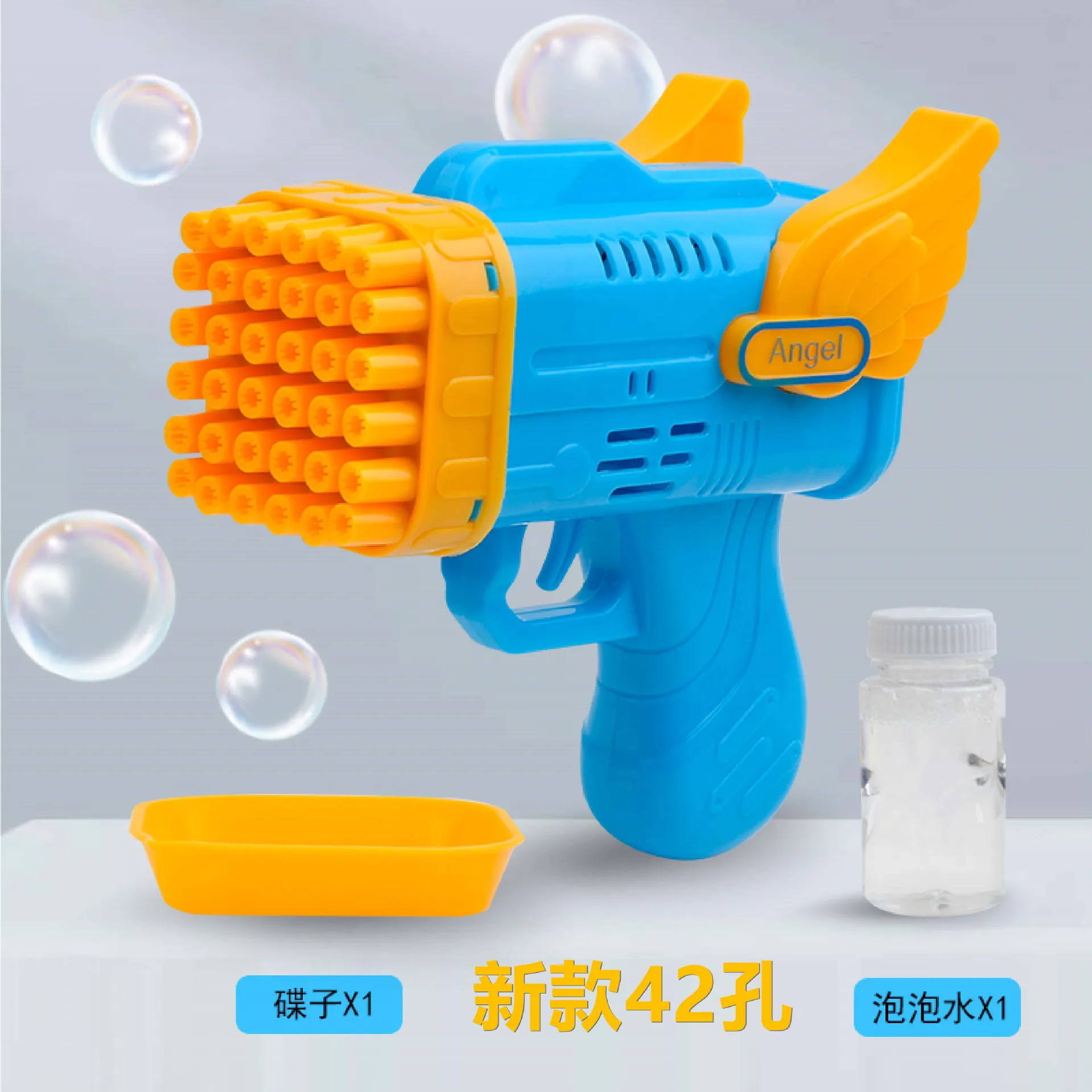 23 Holes Angel Bubble Gun Rocket Bubbles Machine Gun Shape Automatic Blower with Bubble Party Toys for Boys Girls Birthday Gift