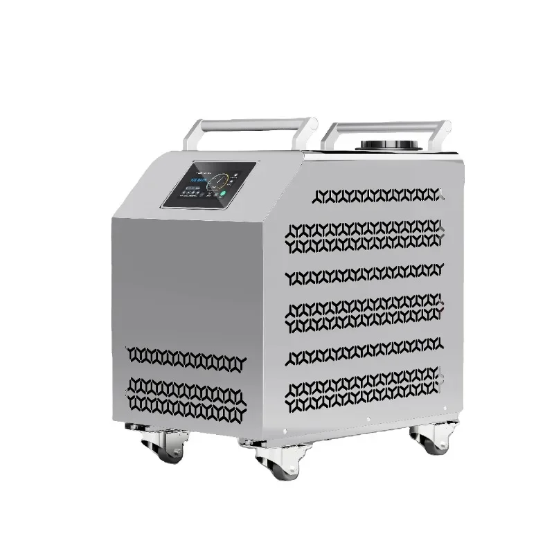 

1.5HP Ice Bath Machine And Wifi User-Friendly Cooling Ice Bath Chiller With Remote Control