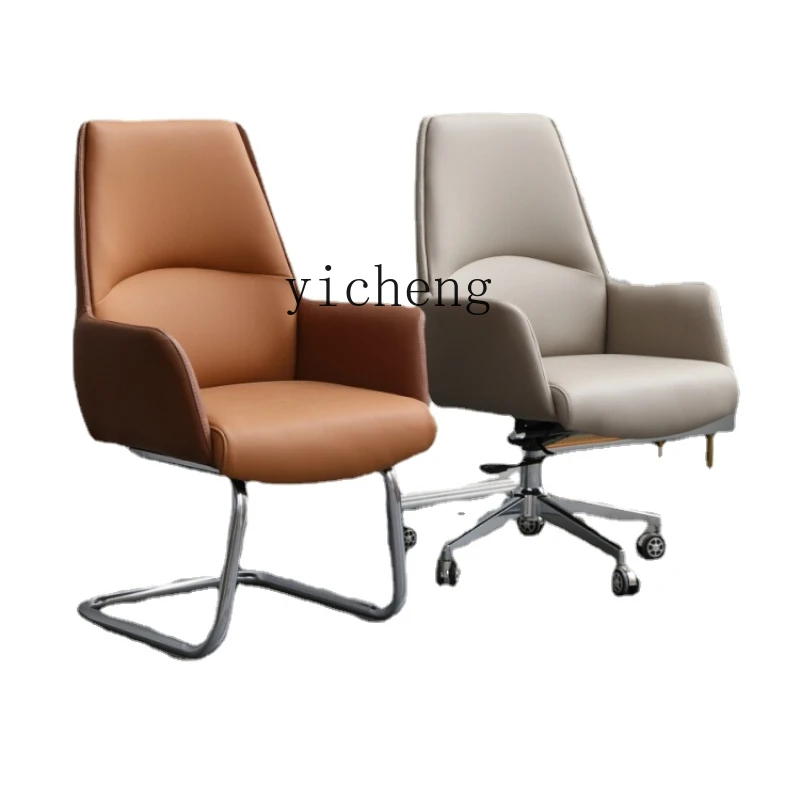 ZK office chair comfortable for sitting for a long time computer conference home chair business leather swivel chair