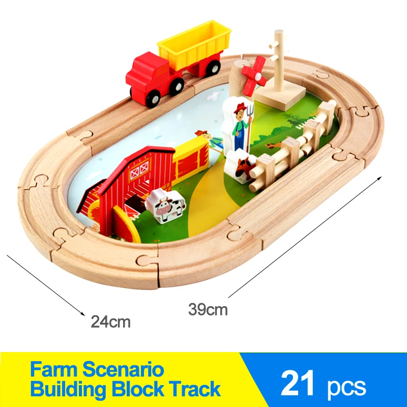 Simulation Ranch Farm Animal Scene Building Blocks Wooden Track Set Compatible Brand Track Children's Educational Toy Gift Pd70