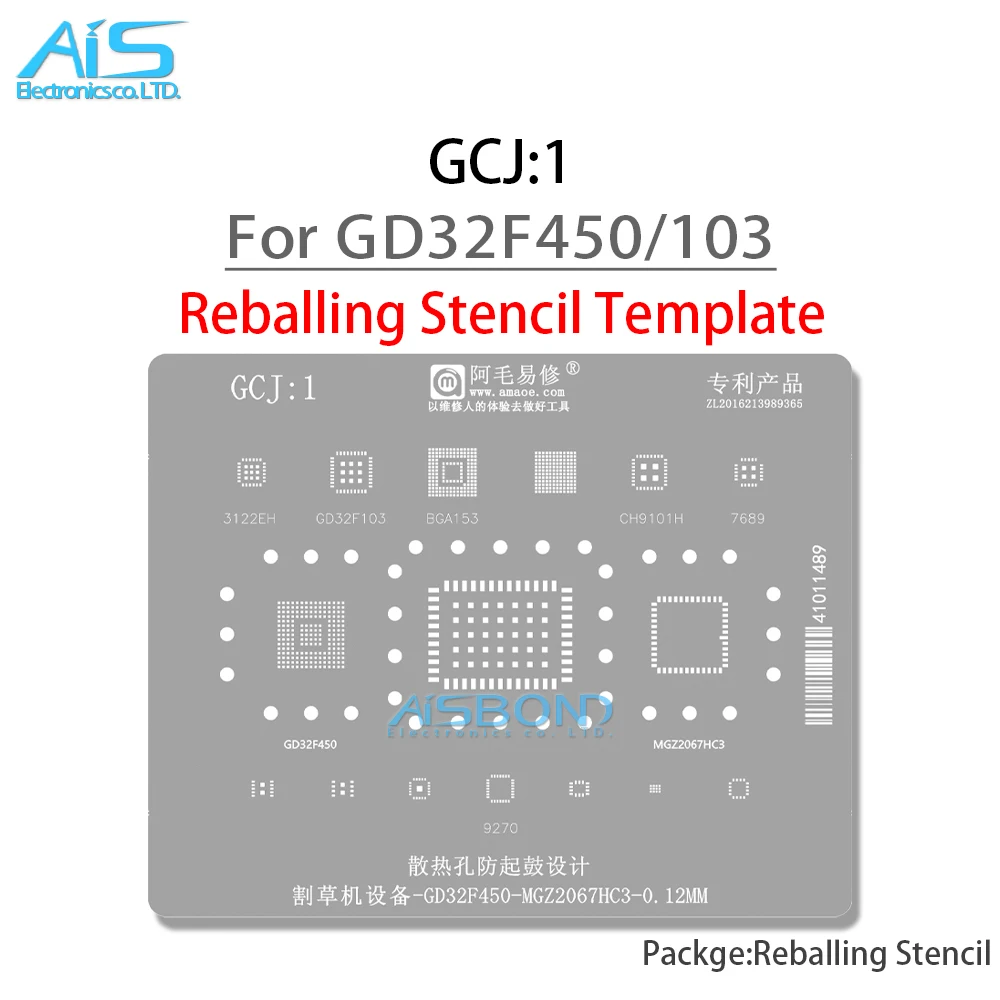 Amaoe BGA Stencil Reballing For GD32F450 GD32F103 MCU MGZ2067HC 3122EH CH9101H 7689 9270 Plate Plant tin net Steel mesh