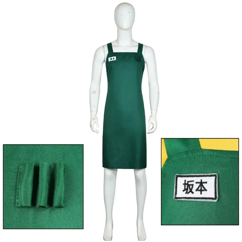 Anime Cosplay Taro Sakamoto Costume Sakamoto Days Yellow T-shirt Green Apron Glasses Halloween Party Women Men Role Play Uniform