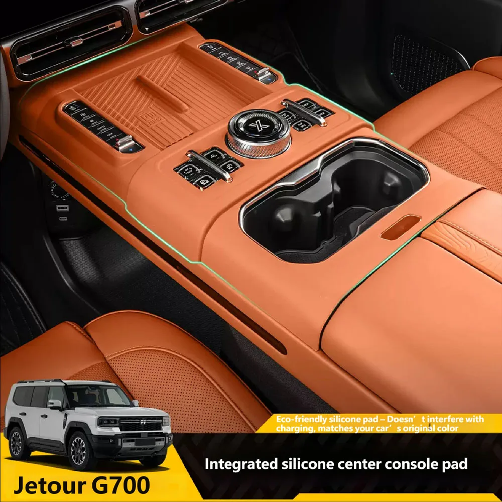 

For Jetour G700 2025 2026 Car Wireless Charging Silicone Pad Central Control Water Cup Pad Anti Slip Pad Interior Accessories