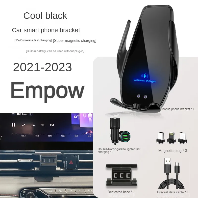 

2021-2022 For Trumpchi GAC EMPOW Mobile Phone Holder Wireless Charger Car Mount Navigation Bracket GPS Support