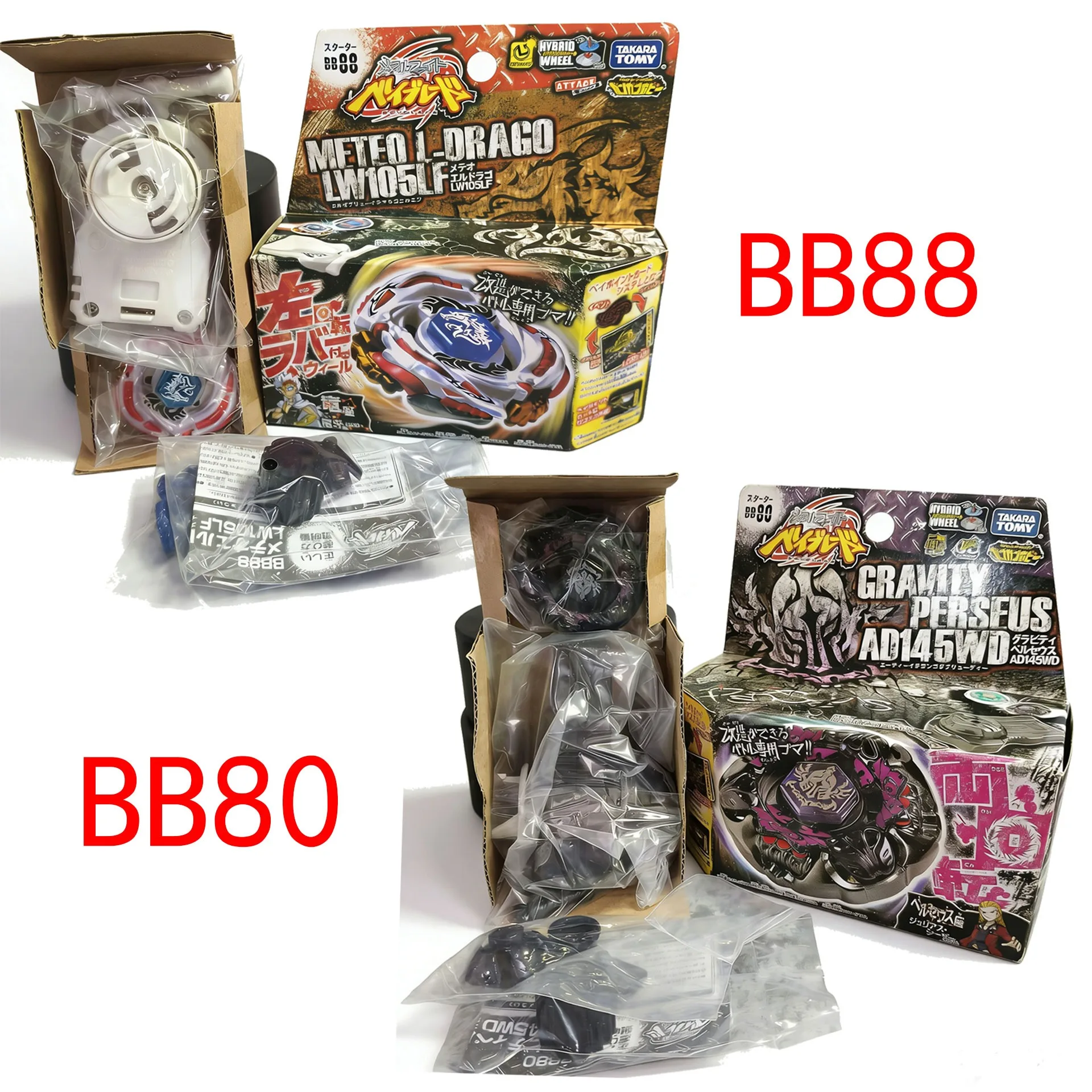 Takara Tomy BB80 Gr…